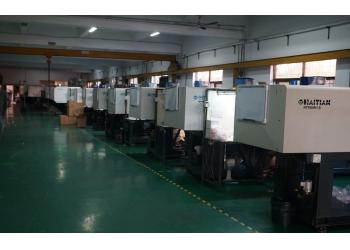China Factory - Sunshine Opto-electronics Enterprise Co.,ltd