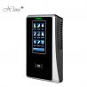 China TCP/IP Linux Operating System SC700 Access Control With 13.56MHZ IC Card Reader Smart Card Access Control System factory