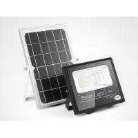 China 45 Watt Integrated LED Street Light , Led Solar Security Light With Remote Control factory