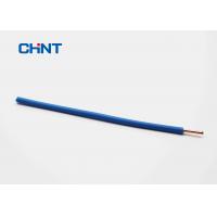 China Blue Color PVC Insulated Wire , Single Core Electrical Cable Fire Resistant for sale