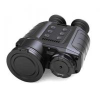 Quality IR 400*300 Military Night Vision Binoculars IR516 Night Vision Binoculars Long for sale