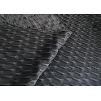 China Irregular Ribbed Jacquard Polyester Spandex Fabric For Running Tights factory