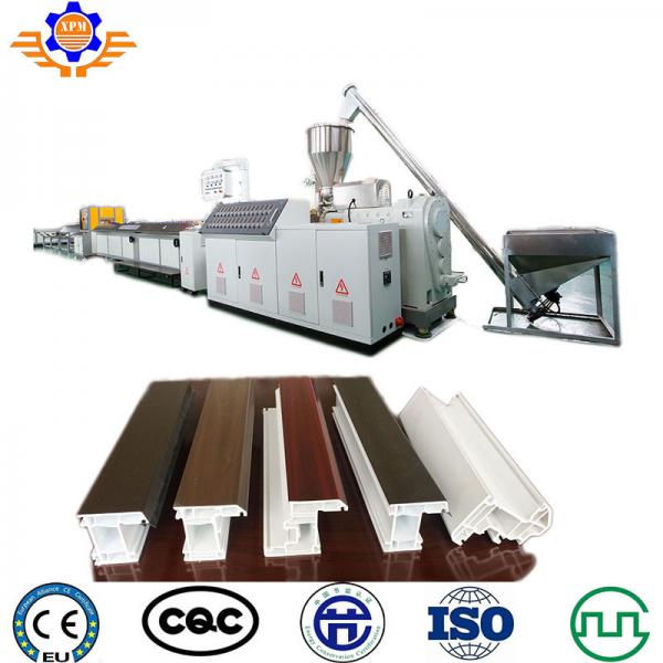 Quality 20M Plastic PVC Profile Extrusion Line For Wall Ceiling Corner Tile Making for sale