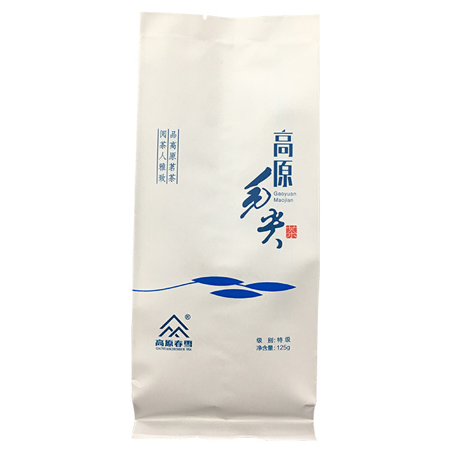 China New Arrival Products Custom Logo Tea Packing Bag White Aluminum Foil Organ Bag Side Gusset Bag Suitable For Heat Sealing for sale