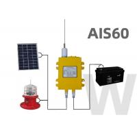Quality Solar LED Marine Navigation Aids Class A Class B Program AIS60 for sale