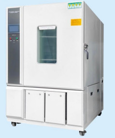 China YH-1010 Constant Temperature And Humidity Test Box Alternating Temperature factory