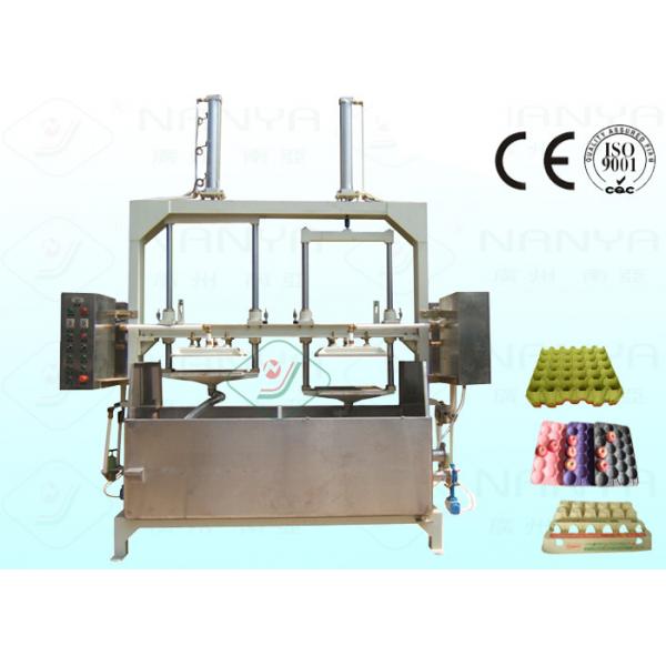 Quality Energy Saving Pulp Tray Machine Durable For Egg Carton 2000Pcs / H for sale