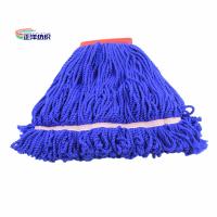 China 500oz Wet Cleaning Mop Large Size Blue Loop End Floor Cleaning Microfiber Wet Pad factory