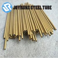 China ASTM B111 C71640 Copper Nickel Tube Heat Exchanger Carbon Steel Seamless Tubes for sale