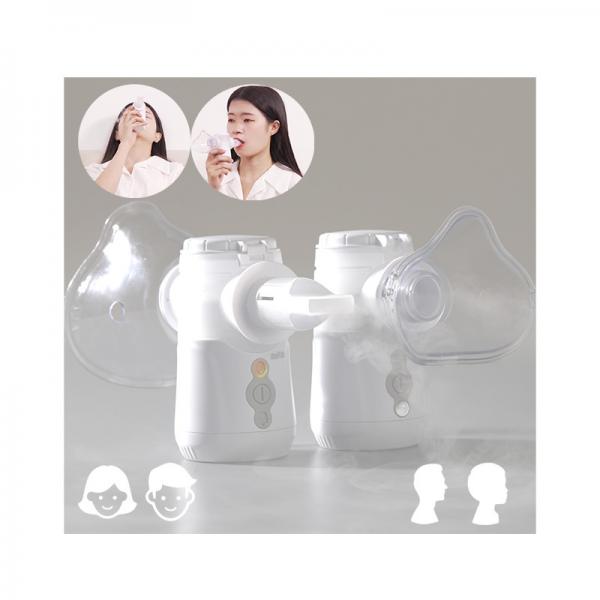 Quality Kids Asthma Nebulizer Machine Portable Removable Battery Bronchus for sale