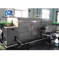 China Automatic Glass Bottle Washing Machine / Rinsing Inside Brushing System factory
