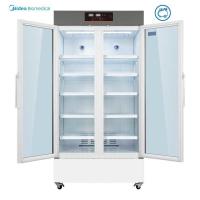 China 756L Pharmacy Refrigerator Safe Vaccine Deep Freezer For Pharmaceutical factory