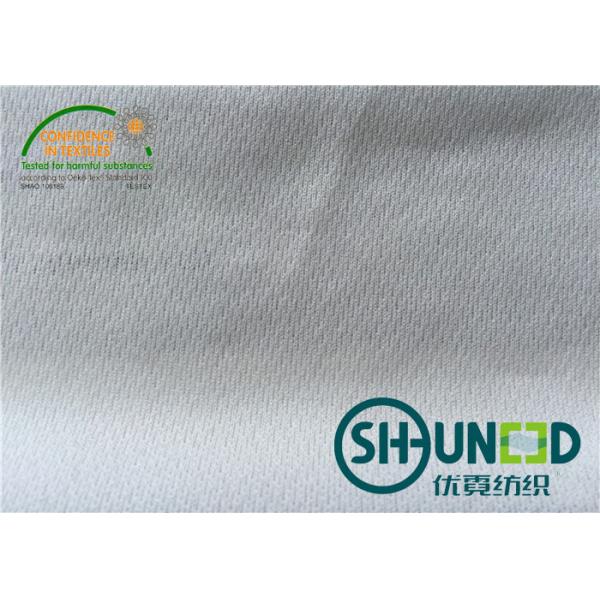 Quality 100% Polyester Interlining Fabric , 75D * 75D Interlining Material for sale