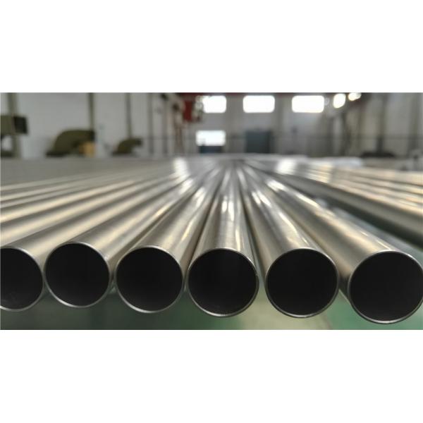 Quality 15mm WT Thick Wall Titanium Tube Big Outer Diameter For Oil Well Stimulation for sale