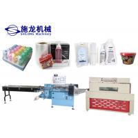 China Seal And Heat Tunnel Shrink Wrap Machine 150bag/Min L500mm 3500W factory
