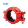 China Grooved Rigid/Flexible Coupling Fire Fighting Grooved Fittings DN50 - DN200 Ductile Iron Pipe Fittings factory