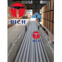 China Seamless Welded Super Nickel 200 201 Alloy Steel Tube factory