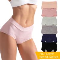 China Breathable Cotton 3layers V Shape Waistline Panties Women'S Period Underwear factory