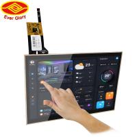 China Outdoor 10.1'' Touch Screen Display Panel 1000 Nits High Brightness factory