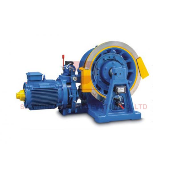 Quality Vvvf Geared Traction Machine For Passenger / Freight Elevator Motor for sale