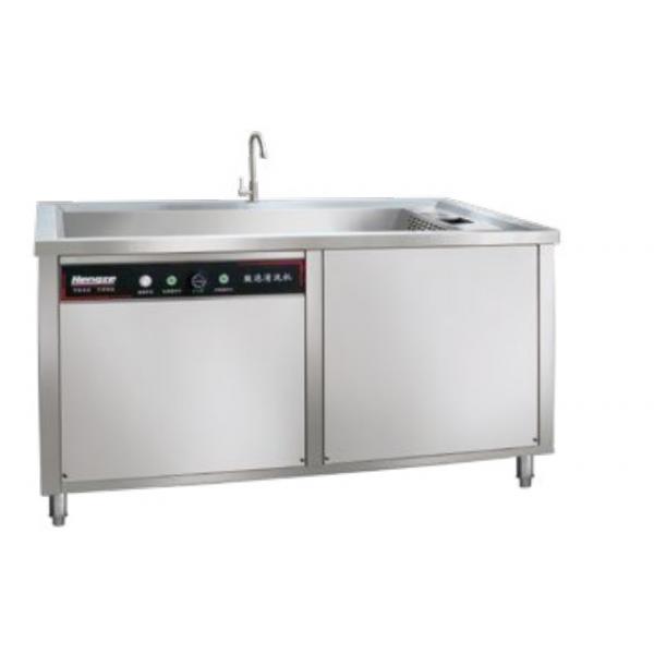 Quality 6.5KW Vegetable Bubble Washer Durable 380V Dish Cleaner Machine for sale