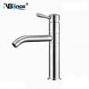 China Single Hand Lead Free Stainless Steel Faucet Commercial Bathroom Taps factory
