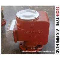 Quality AIR VENT HEAD-AIR VENT CAP MODEL-53ON-100A CAST IRON FLANGE CONNECTION for sale