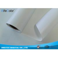 China Outdoor Waterproof Canvas Fabric 260gsm Solvent Polyester Canvas For Inkjet Print factory