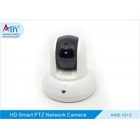 China DC 5V /2A Indoor Wifi Security Camera With 1-25fps Frame Rate CE Approved factory