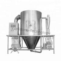 China Dye / Pigment / Dyestuff Industrial Dryer Machine LPG Series High Fluidity factory