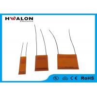 Quality PTC Heating Element for sale