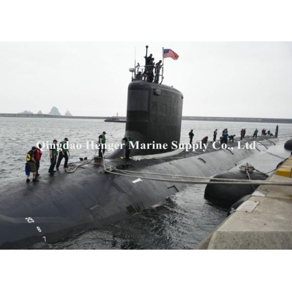 Quality Rubber Length 12m Hydro Pneumatic Submarine Fenders Navy Fender for sale