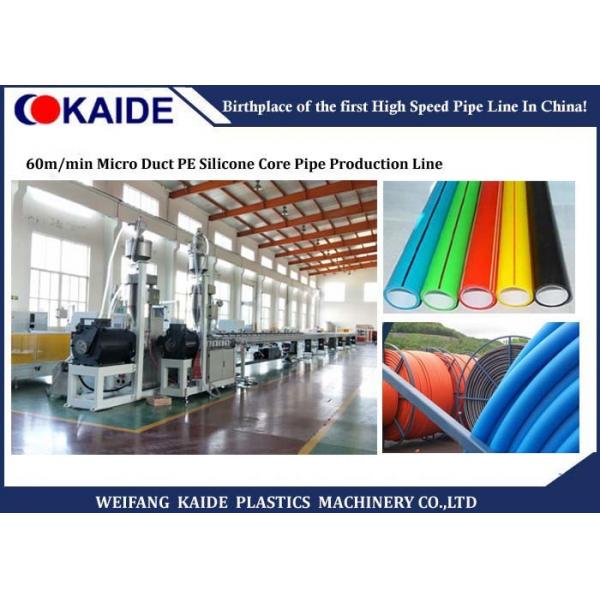 Quality Silicon Core Microduct Bundles Extrusion Line 60m/min CE ISO Certified for sale