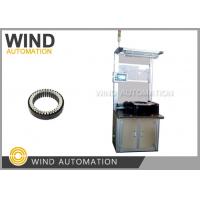 China Generator/Alternator Slot Inuslation Paper Folder And Inserter factory