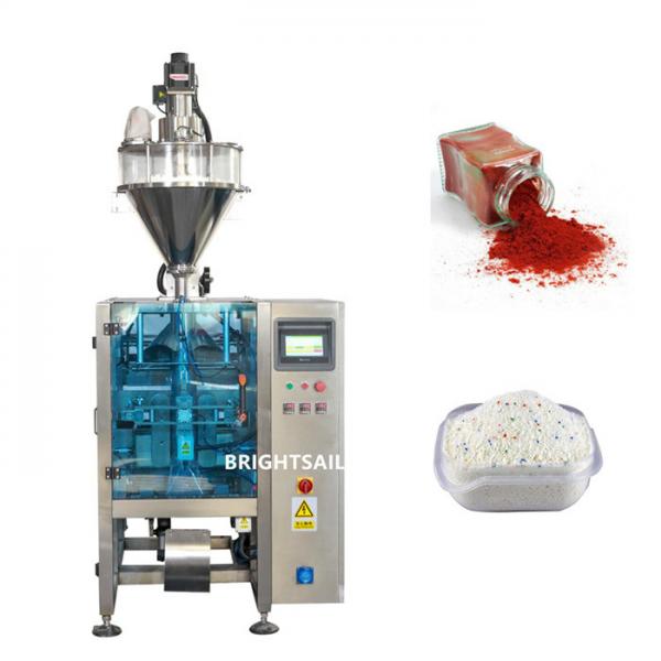 Quality 10 To 5000g Automatic Powder Filling Machine Seasoning Spices Powder Packing Machine for sale