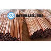 China Copper Nickel Aluminium Brass Tubes ASME SB111 C70600 Seamless Alloy Tube Heat Exchanging for sale
