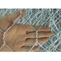 China Low Carbon Iron Gabion Wire Mesh Hole 60x80mm Anticorrosion factory