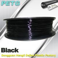 Quality Black PETG Filament for 3D Printing 1.75 / 3.00mm OEM Service Filament for sale