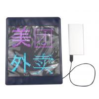 China Backpack Advertising Custom LED Display P2.5 P4.75 Full Color 1000 Nits Brightness factory