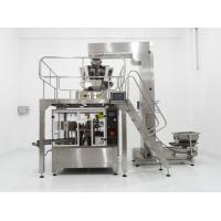 Quality GD8 200B Premade Bag Packing Machine Masala Form Fill And Seal Machine for sale
