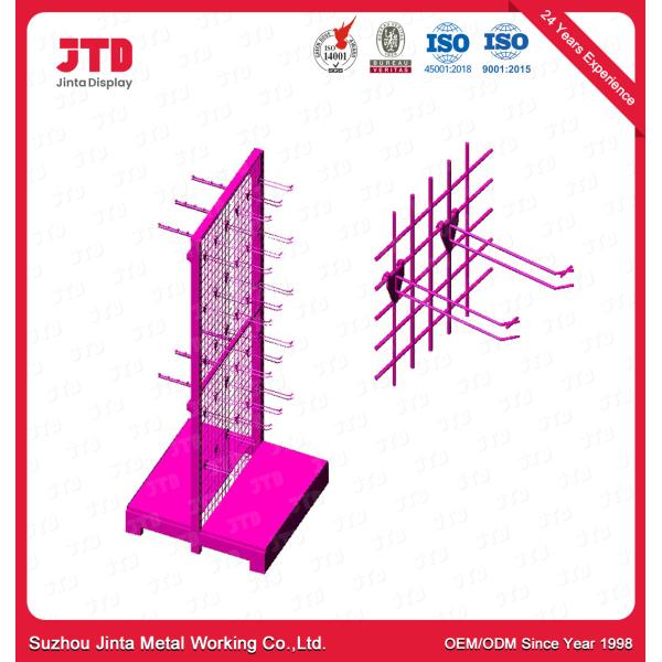 Quality 900mm 1500mm Gondola Display Shelving Steel Q195 2 Sided Shelf for sale