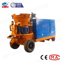 Quality Diesel Type Concrete Shotcrete Machine For Swimming Pool Construction for sale