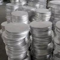 China Kitchenware Aluminum Circle Plate 1050 1060 1100 Sublimation Aluminum Blanks factory