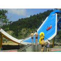 China Swimming Pool Fiberglass Water Slide , Water Park Slide For Giant Aqua Park for sale