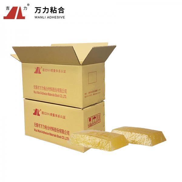 Quality RFID Labeling Packaging Hot Melt Adhesive TPR Bonding TPR-2002A for sale
