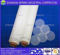 China food grade nylon mesh/nylon filter mesh/nylon screen mesh with ISO19001, FDA, ROSH, SGS, LFGB factory