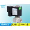 China AC DC Bi - Stable Latching Solenoid Valve , Non Heating Up Low Coil Miniature Solenoid Valve factory