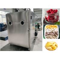 China Large Freeze Dry Fruit Machine with ≤13Pa Vacuum Degree factory