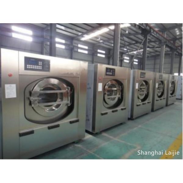 Quality Customized Full Auto 50kg Industrial Washer And Dryer For Hotels CE Approved for sale