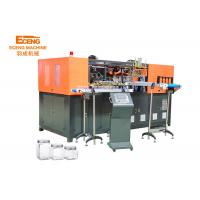 China J4 Plastic Jar Capsule Blow Molding Machine 4Cavity From China Factory for sale
